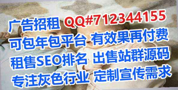 博望供卵装饰工程有限公司